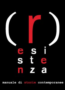 logo (r)esistenza